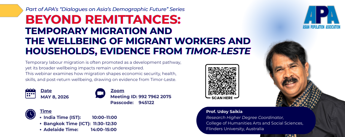 First Slide 08MAY2026 Prof Udoy Saikia